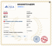 South Africa FSCA financial services firm
